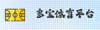 多宝体育官网 | 多宝APP下载 | duobao入口